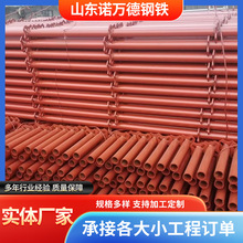 ݆���_�ּܬF؛���l����ʩ������48���U�M�U���ʽ�_�ּ�