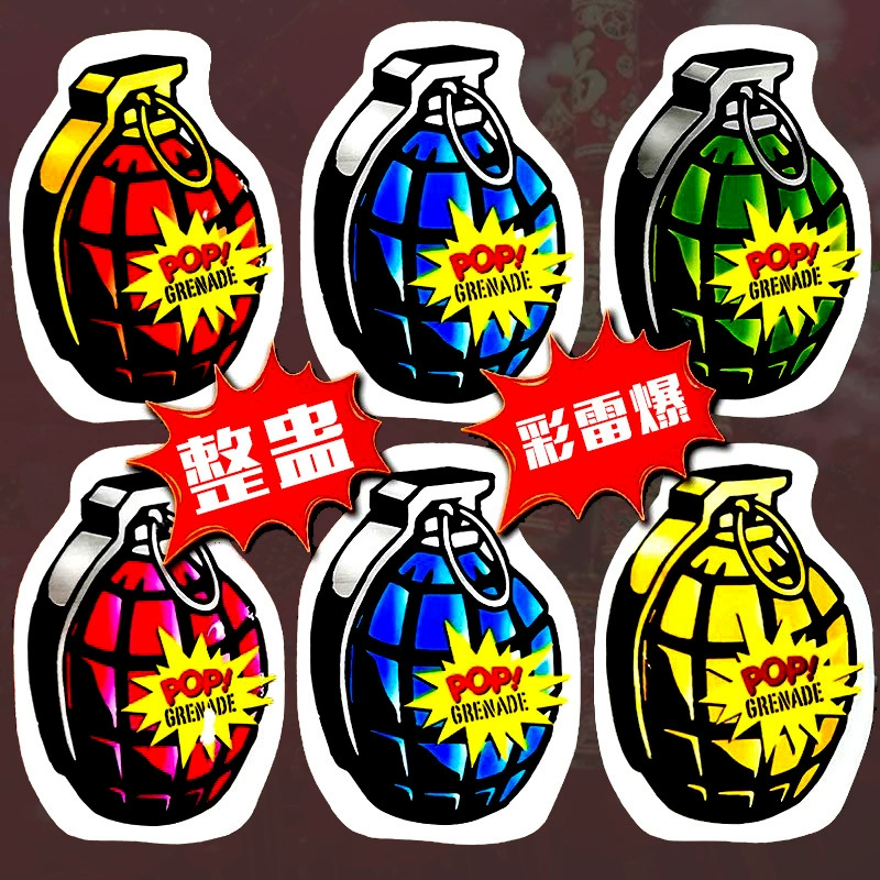 Симулятор автоматическая надувная молния самовзрывная маленькая жареная сумка