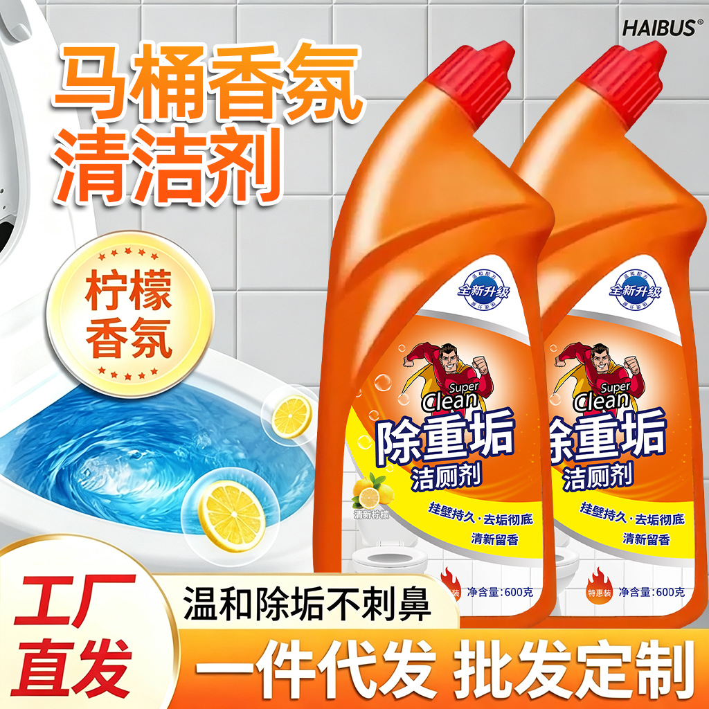 Deodorant for home use strongly flavoured