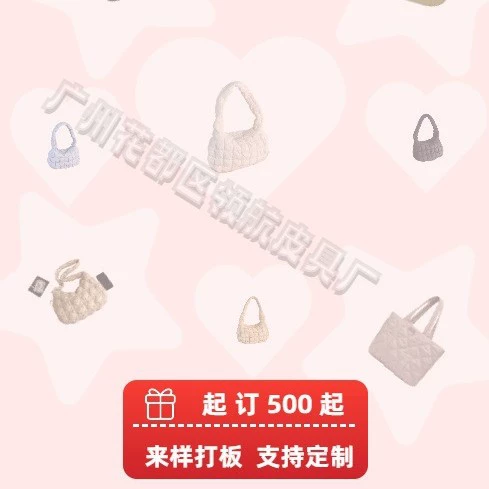 [П professionally formulated by the manufacturer] 한국어 версия сумки облако pleated bag bubble down bag crossbody bag puff bag подмышечная сумка