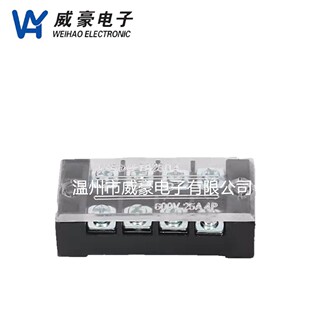 TB-2504�̶�ʽ�Ӿ�����25A4P�F�~���Ӗř�ʽ늹��Ӿ����B����