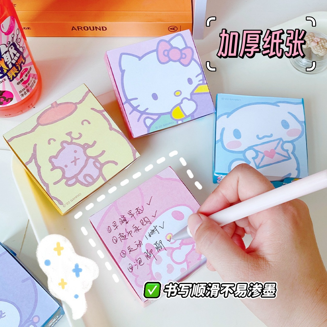 Pequeño libro rojo con muñecas de dibujos animados, ladrillos de papel, notas de aprendizaje de los estudiantes, cuentas de mano lindas japonesas, notas pasadas image 3