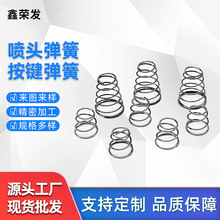 ���^���ɰ��I���ɉ����F�ΈA��늳؉��s�������β��P䓏������l�S