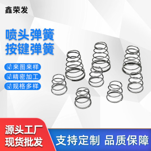 ���^���ɰ��I���ɉ����F�ΈA��늳؉��s�������β��P䓏������l�S