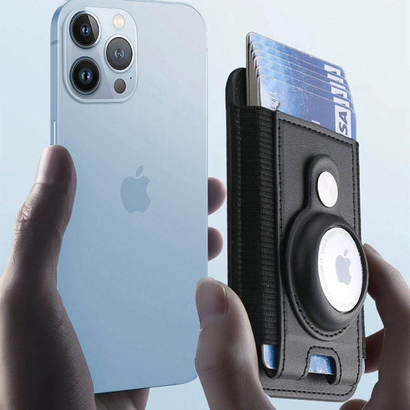 MagSafe手机追踪器防丢 iPhone适用 插卡皮革磁吸卡包