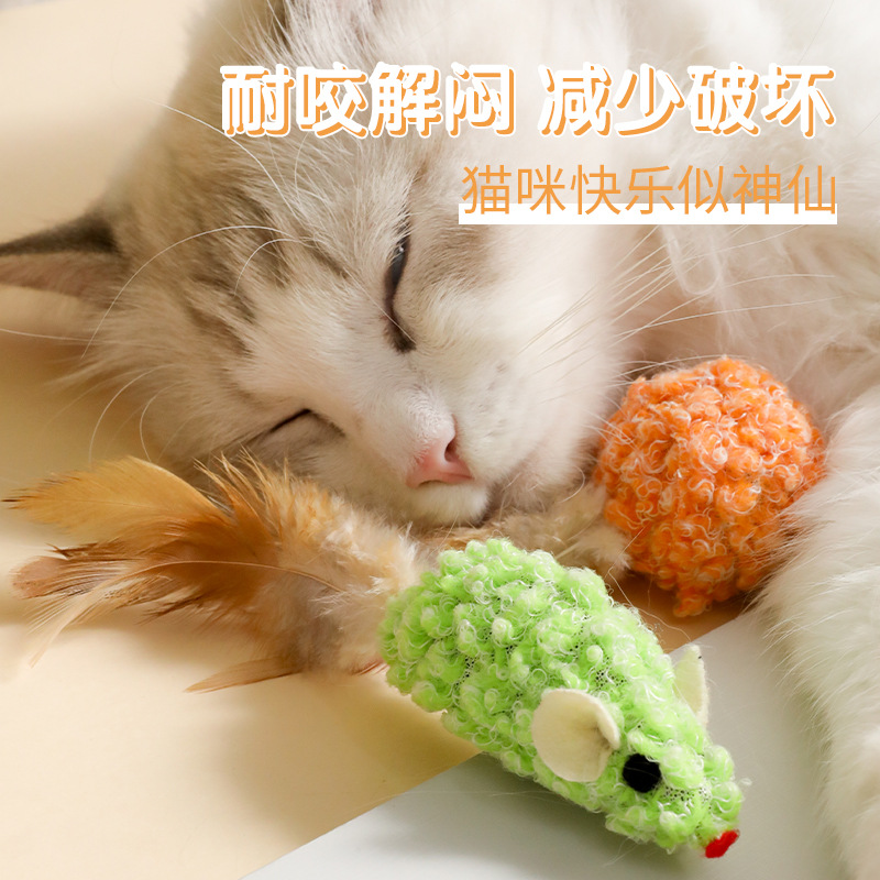 Tarjeta colgante Hawo, cola de terciopelo coreana, campana, ratón, felpa, gato, juguete, mascota, gato aburrido, suministros para mascotas