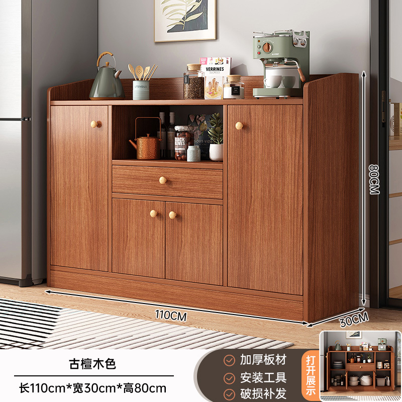 Gabinete lateral, gabinete, sala de estar, gabinete de té integrado contra la pared, gabinete bajo, gabinete de esquina, gabinete de almacenamiento de dormitorio, gabinete de almacenamiento, gabinete lateral pequeño