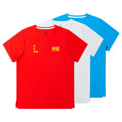 零阻力夏季新款運動速干短袖男女跑步馬拉松戶外吸汗透氣上衣t恤