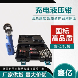 矿山施工设备;其他工程机械;其他行业专用