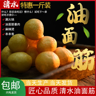 ��ˮ�����1��o�a��������ݻ��ʳ�������������C������1�� ��