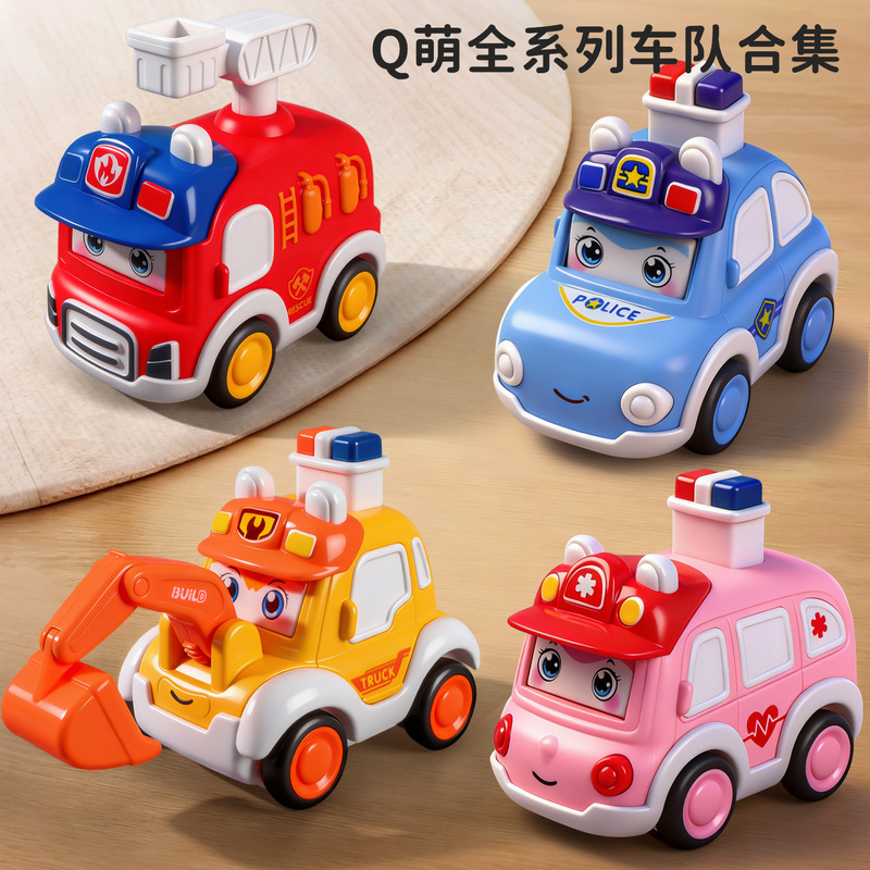 Children's push-back toy car, cartoon face-changing fire truck, police car, inertia-resistant, crash-resistant construction vehicle, kids' toy car