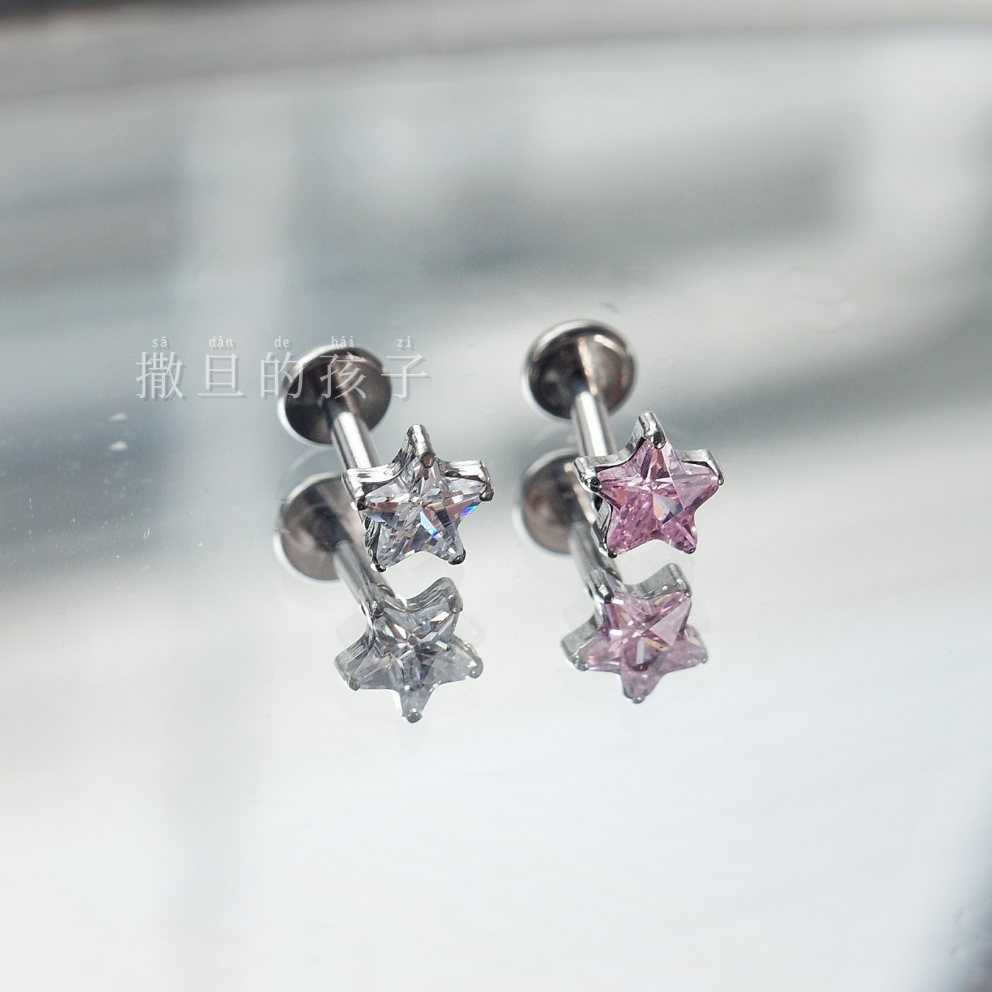 Pointed labret stud close-up product detail