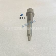 �mMitsubishi����S12R/S16R2/S6R�ͱ��ݽz48202-33600/4823933600