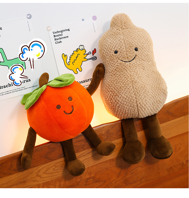 Wedding Dolls, Pillows, Yuanbao Persimmons, Peanut Cushions, Sofa Decorations, Wedding Throw Dolls Wholesale