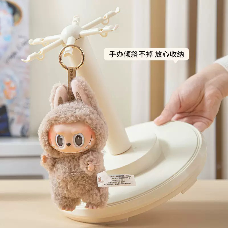 布のペンダントの展示箱を回転させます。|undefined