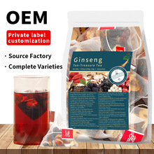Ten Treasures of GinsengTea跨境人参十宝茶 八宝茶五宝茶非内销