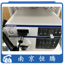 奥林巴斯电子胃肠镜CV-170窄带成像NBI功能画质清晰GIF-H170I胃镜