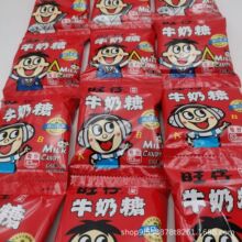 ����ţ���Ǵ��bӆ��ϲ�����l����ܛ�ǌ����M���ǹ���ͯ����ʳ���l