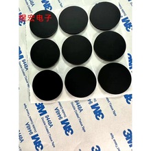 �����p��Ҿ߾��_���z�_�| ��ĥ���������е�ܷ���z�|