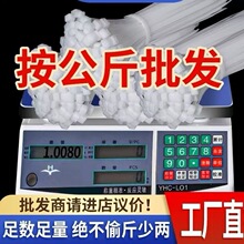 �����������_Ʊ4*200�������������������������ڰ���������