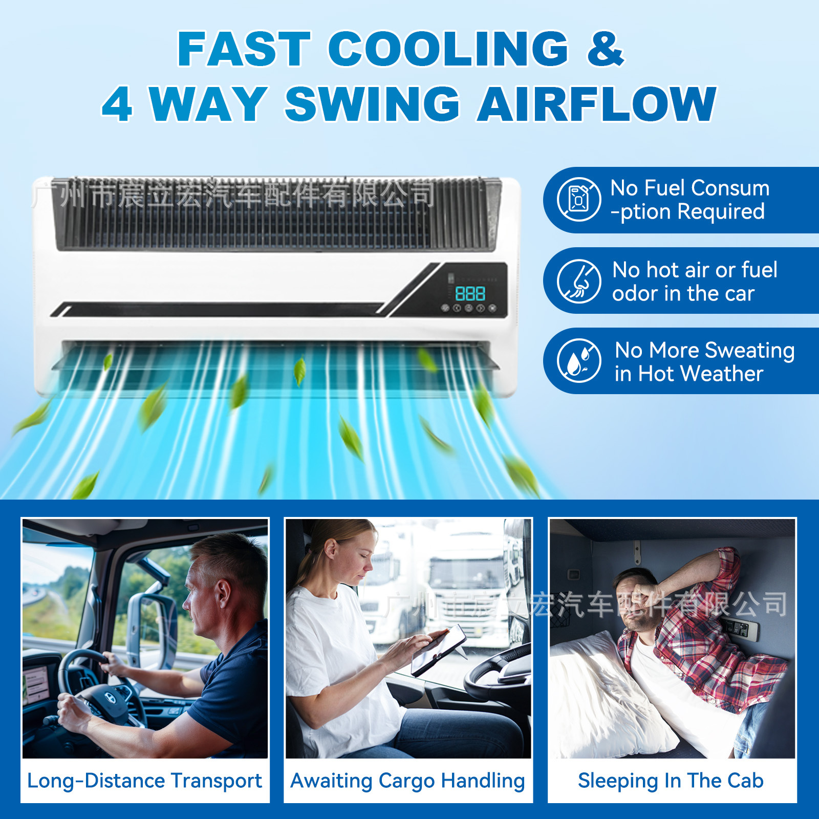 Factory New High-Spec Car Electric Air Conditioning Split Unit 12V24V Truck Refrigeration Parking Air Conditioner