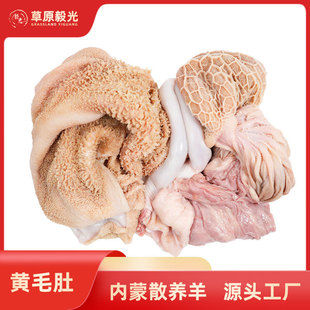 ���Së�ǃ��ɲ�ԭ���1000���r�aƷ���rʳ���������ֱ������ԭζ