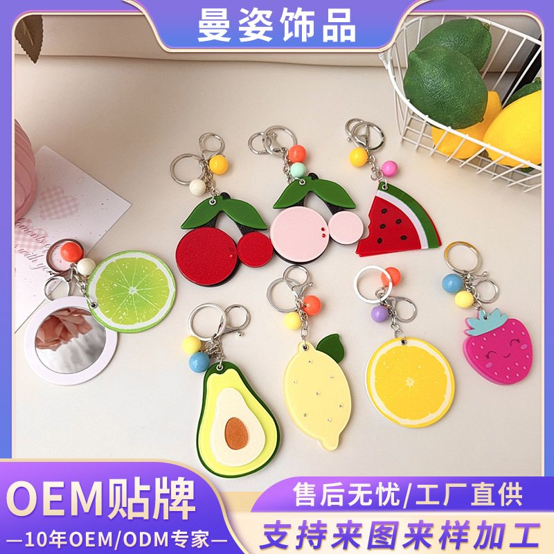 New Cartoon Cute Acrylic Fruit Pendant, Creative Car Keychain, Exquisite Bag Pendant, Couple Pendant New Cartoon Cute Acrylic Fruit Pendant, Creative Car Keychain, Exquisite Bag Pendant, Couple Pendant