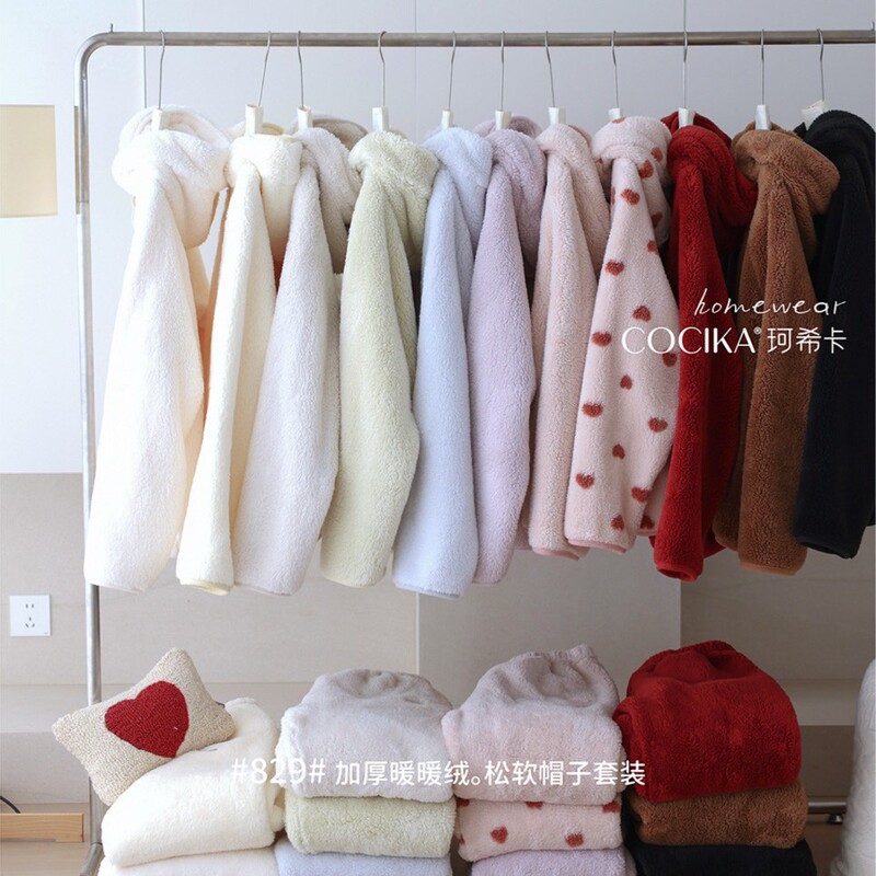 Kexika 829 New Winter Thickened Warm Velvet Pajamas with Hooded Cardigan, Warm Loungewear That Can Be Worn Outside, Set