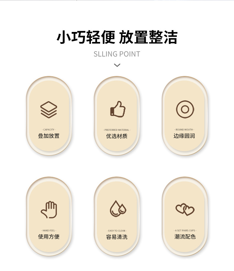 5塑料凳_04.jpg