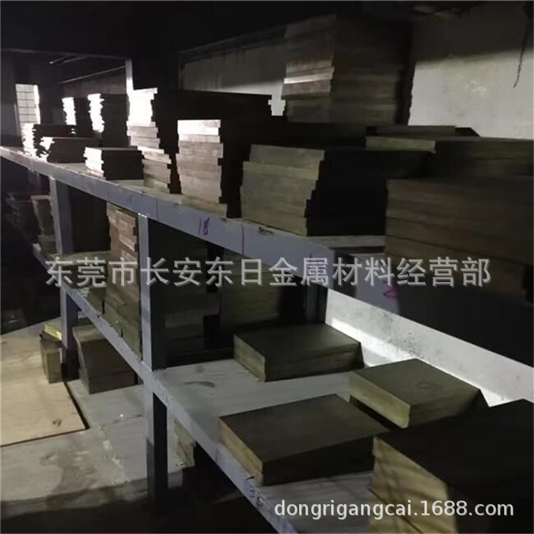 供应日本DC11冷作模具钢 DC11板材 DC11精料 DC11光料 加工配送