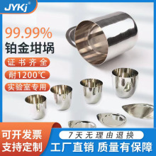 �K�����10ml30ml50ml100�����F؛�R���t���K�����߼������