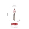 Butter Knife-White W225434