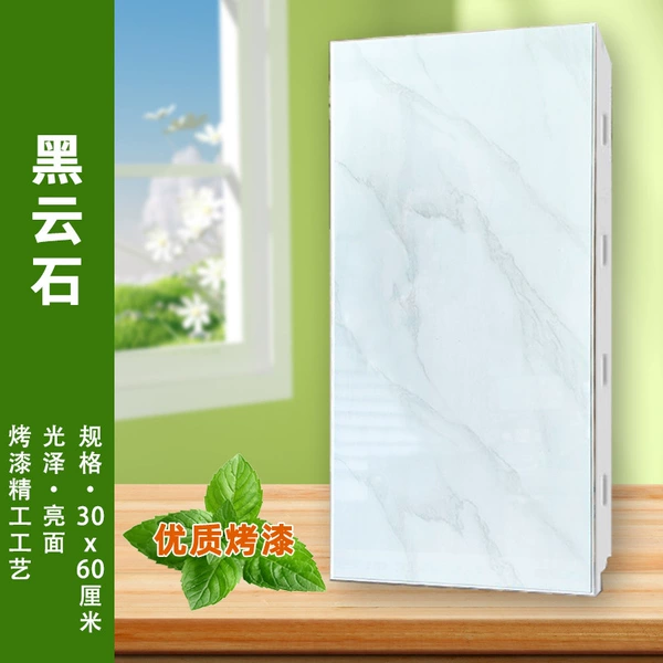 Dingmei 195* Engineering Model [Bright Marble] Model 07B
