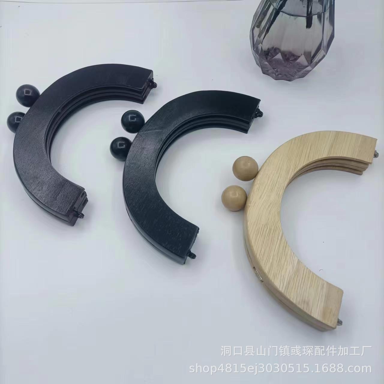 Factory wholesale bag solid wood portable accessories semicircle wooden mouth gold wooden clip frame wooden handle DIY handmade