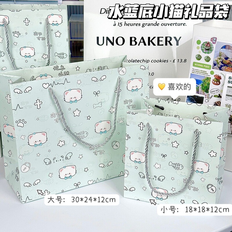 新款天使小猫生日礼品袋礼物包装手提袋ins风高颜值节日礼物袋|undefined