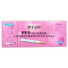 ��ʿ�龉 �����Йz�yԇ�� ��а��y�йP����ԇ���l ���ٜy����