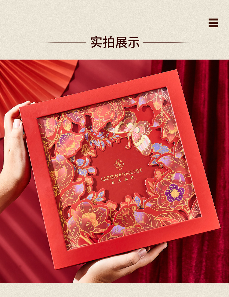 Oriental Festive Four Herb Gift Box American Ginseng Dendrobium Deer Antler Astragalus 1200g specifications