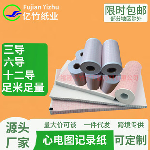 ��늈D��50*20 80*20 112*27 210*20 215*20 210*140�t�ß�����