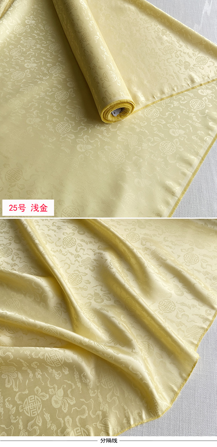 提花桑波缎25号浅金.jpg