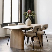 现代简约纯实木餐桌椅组合椭圆形原木日式设计师侘寂风家用吃饭桌