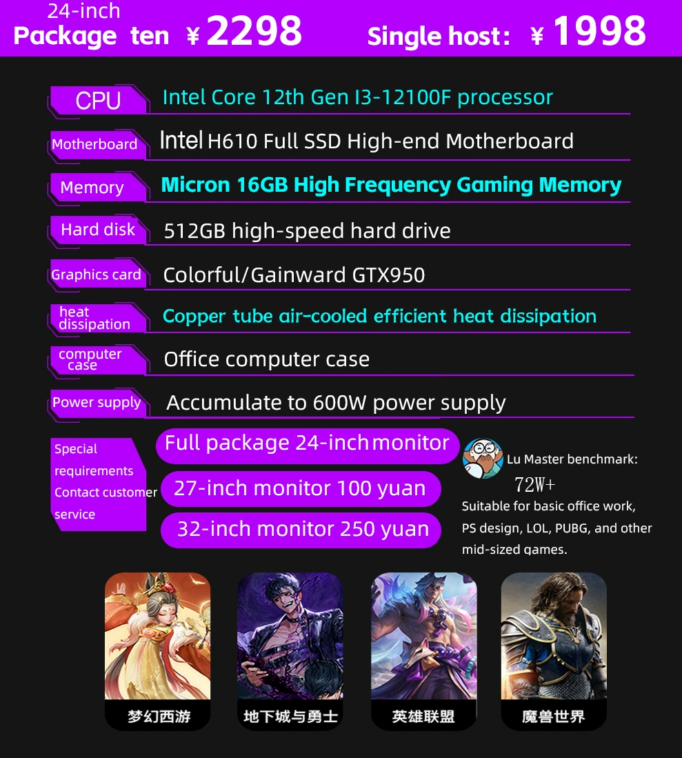 Ноутбук, intel core i7, intel core i9, RTX3060, 4060