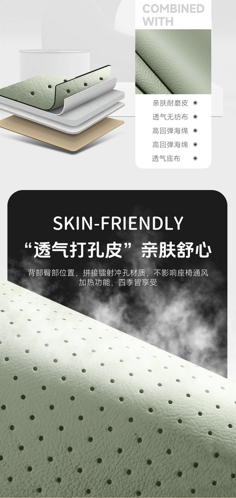 Specifically designed for Chery QQ3ev, full-cover seat covers, car seat cushions, universal seat covers for all seasons, car interior decoration