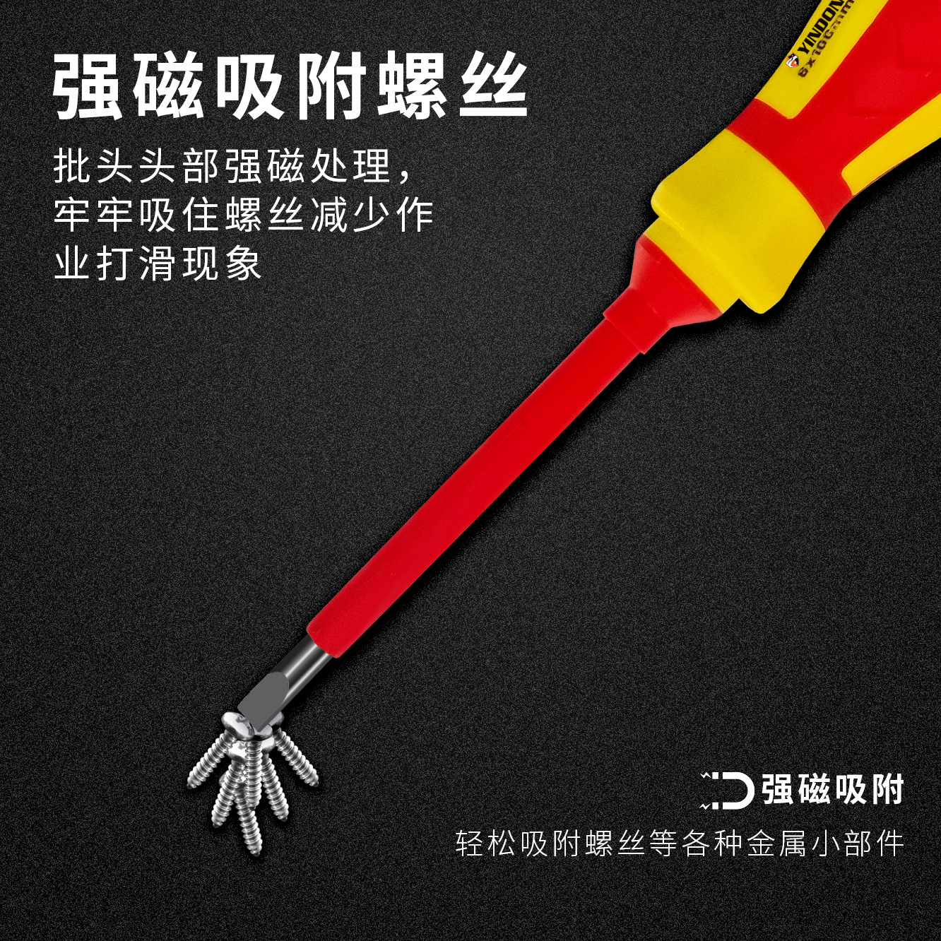 7 Unid electricista destornillador combinación traje cruz de una palabra de reparación industrial del hogar destornillador bolsa conjunto