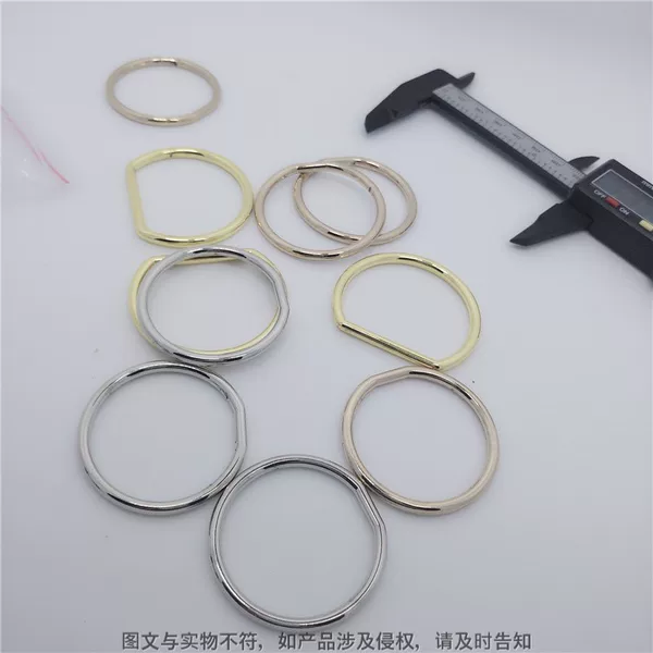 Designer Accessories Material Size Thickness Shape Customizable Color Seamless Hoop Steel Ring Irregular Seamless Customization