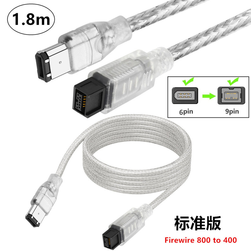 Firewire 1394 9 to 6P Cable Ieee 1394 Firewire 800 9-Pin/6-Pin Data Transmission Conversion Cable