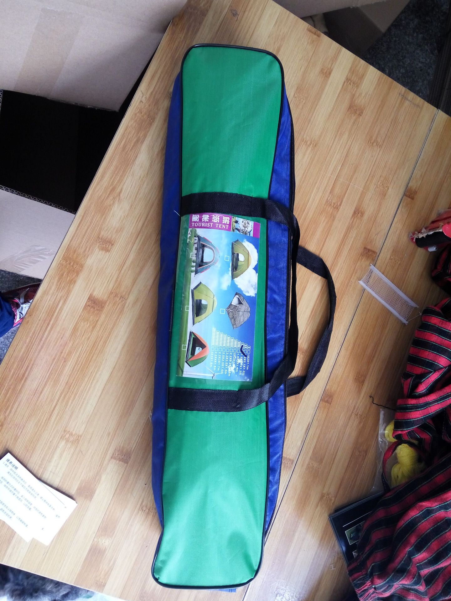 3E448E165843E7CE8D1B623BF3603E