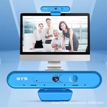 Pravite型号蓝色电视盒带摄像头智能安卓电视机顶盒4K智能语音