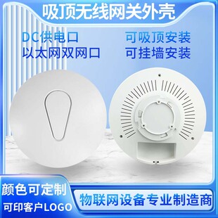 �o��AP�⚤�҃ȈA�Β젝���ʽwifi·������������ģ���Ϛ�