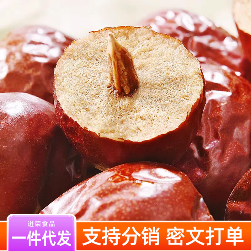 tb_image_share_1739329078165.j