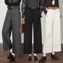 高级感天丝羊毛直筒窄版西装裤女秋冬季新款高腰宽松休闲西装阔腿